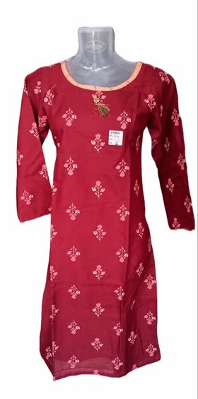 Bonie ZARA Kurti Full Set