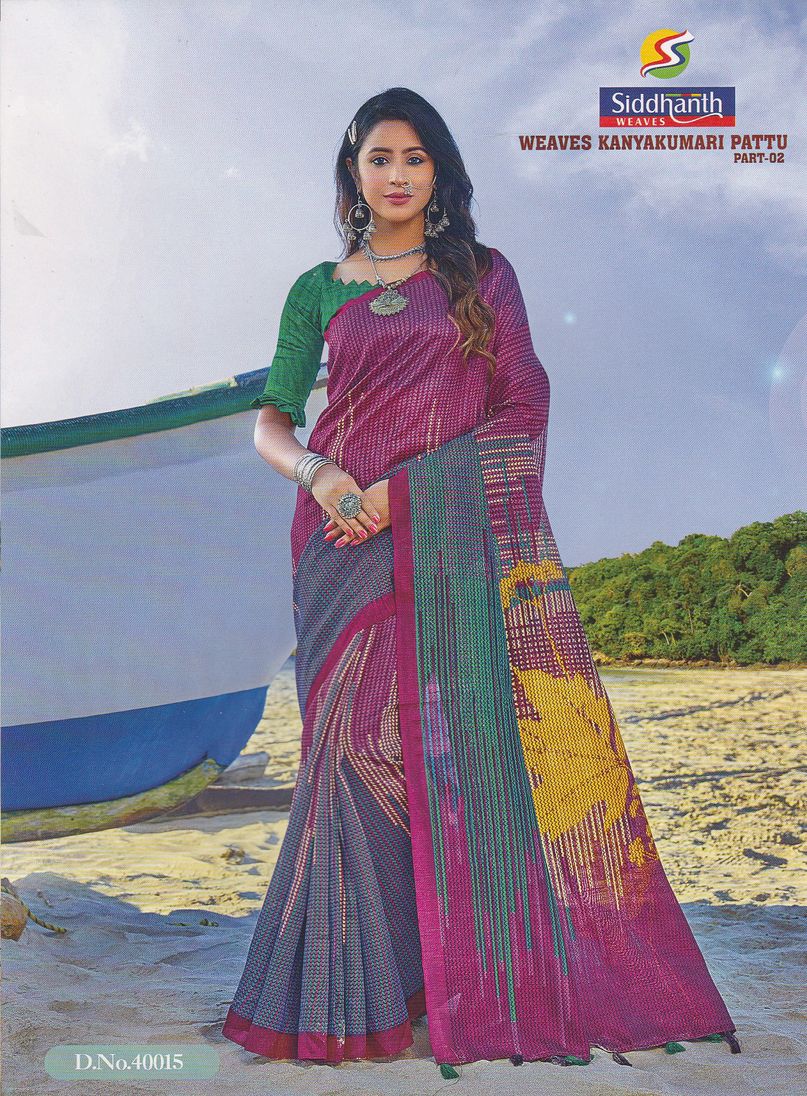 Siddhanth Weaves Kanyakumari Pattu Saree
