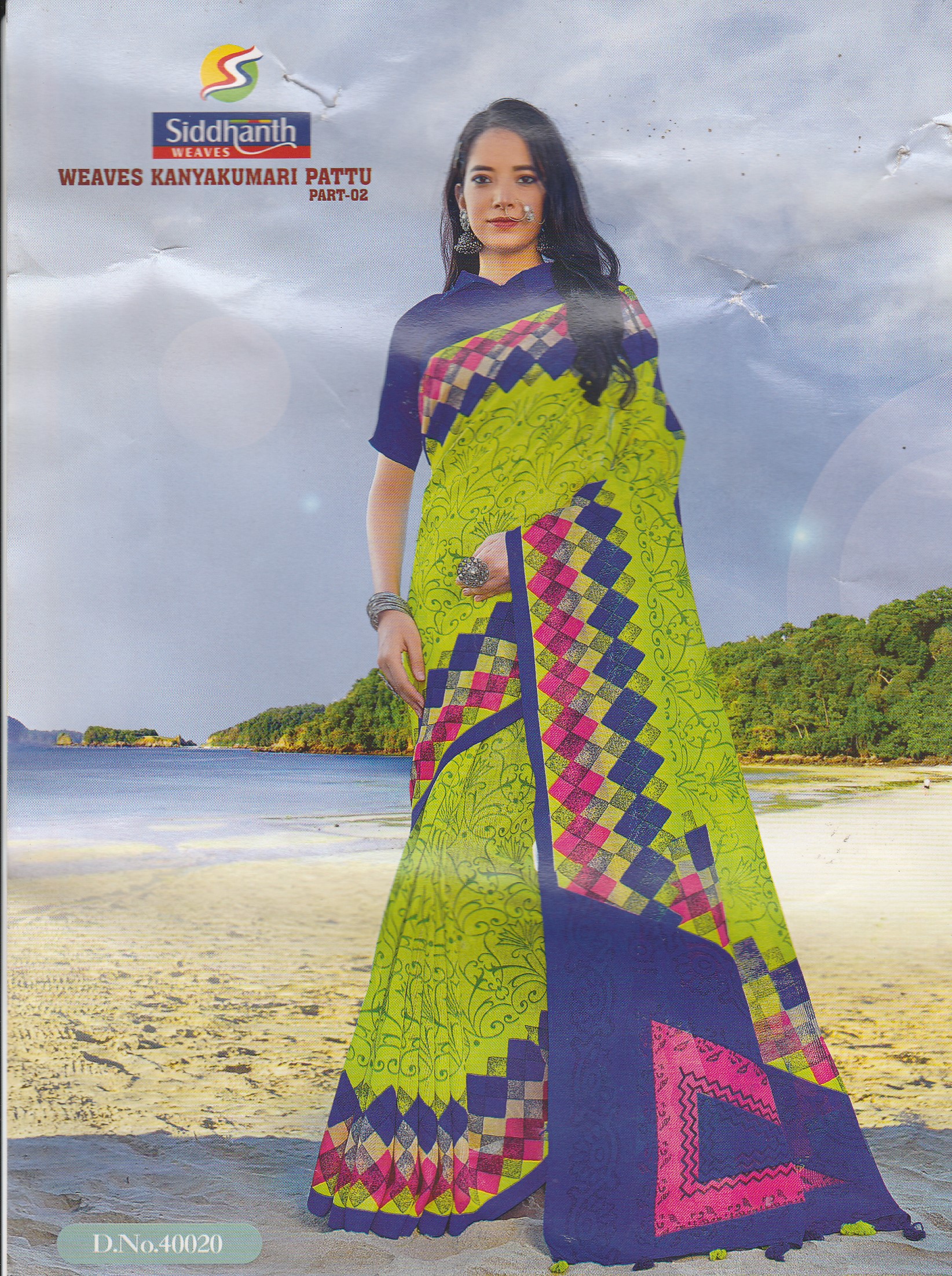 Siddhanth Weaves Kanyakumari Pattu Saree