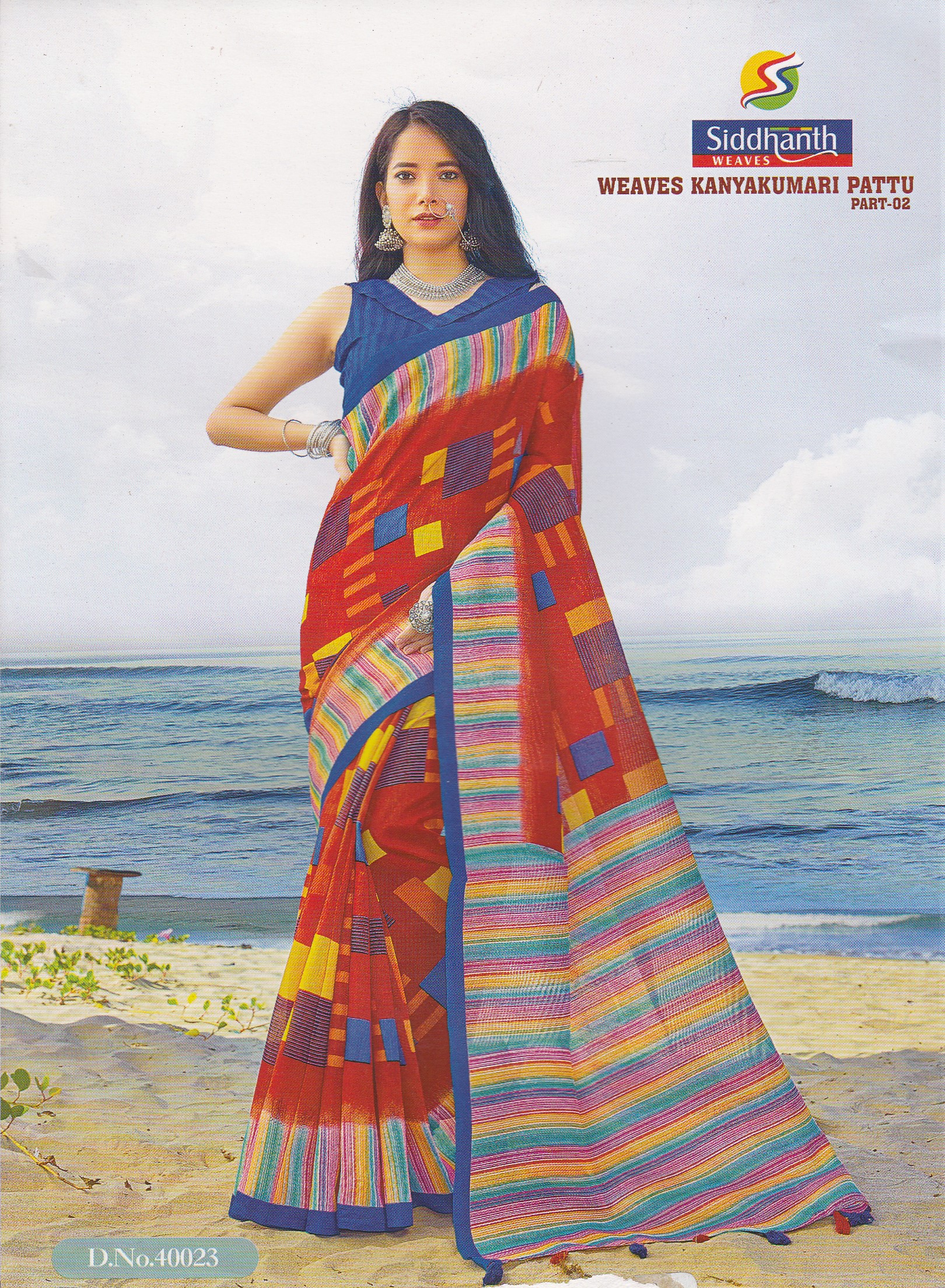 Siddhanth Weaves Kanyakumari Pattu Saree
