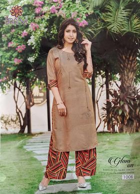 Baanvi Kurti Set