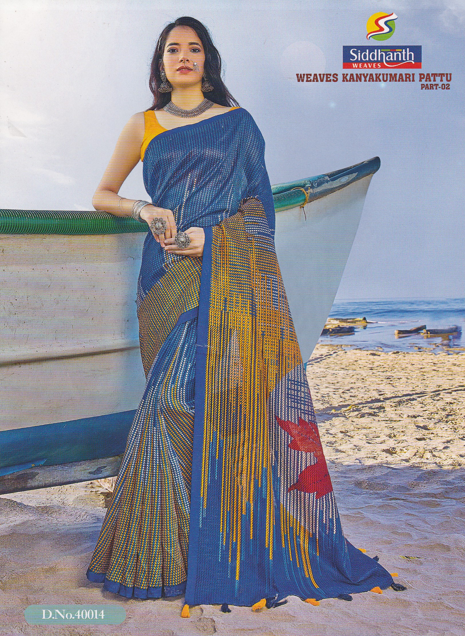 Siddhanth Weaves Kanyakumari Pattu Saree