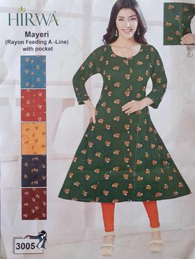 HIRWA Mayeri Feeding Kurti